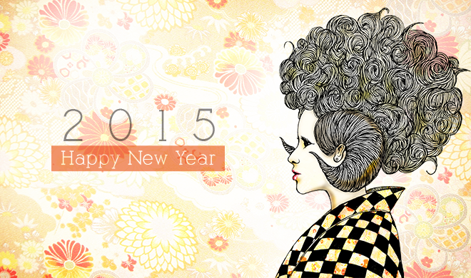 新年明けましておめでとうございます。