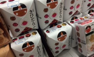 岡山のクリエイター